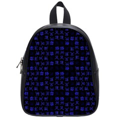 Neon Oriental Characters Print Pattern School Bag (small) by dflcprintsclothing