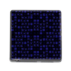 Neon Oriental Characters Print Pattern Memory Card Reader (square 5 Slot) by dflcprintsclothing