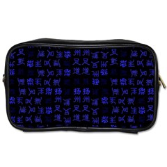 Neon Oriental Characters Print Pattern Toiletries Bag (one Side) by dflcprintsclothing