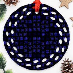 Neon Oriental Characters Print Pattern Ornament (round Filigree)