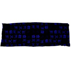 Neon Oriental Characters Print Pattern Body Pillow Case Dakimakura (two Sides) by dflcprintsclothing