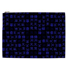 Neon Oriental Characters Print Pattern Cosmetic Bag (xxl) by dflcprintsclothing