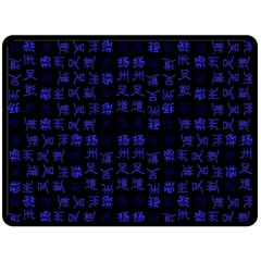 Neon Oriental Characters Print Pattern Double Sided Fleece Blanket (large) 