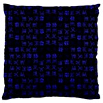 Neon Oriental Characters Print Pattern Standard Flano Cushion Case (One Side) Front