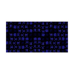 Neon Oriental Characters Print Pattern Yoga Headband by dflcprintsclothing