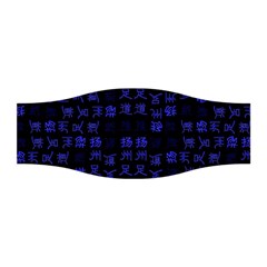 Neon Oriental Characters Print Pattern Stretchable Headband by dflcprintsclothing