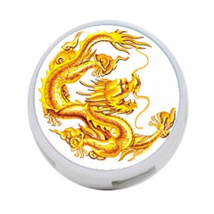 Chinese Dragon Golden 4-port Usb Hub (one Side) by Sudhe