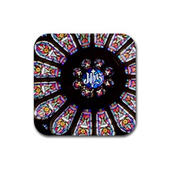 Rosette Stained Glass Window Church Rubber Coaster (square) 