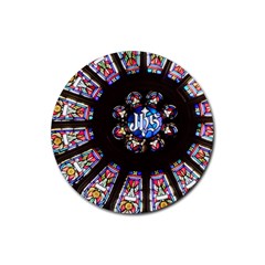 Rosette Stained Glass Window Church Rubber Coaster (round)  by Pakrebo