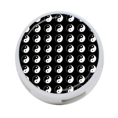 Yin Yang Pattern 4-Port USB Hub (One Side)