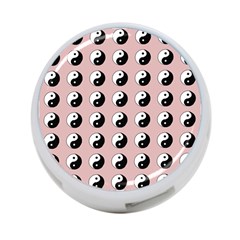 Yin Yang Pattern 4-port Usb Hub (one Side) by Valentinaart