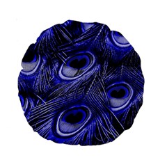 Peacock Feathers Color Plumage Standard 15  Premium Round Cushions by Pakrebo