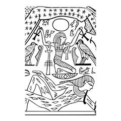 Egyptian Hieroglyphics History Seb Shower Curtain 48  X 72  (small) 