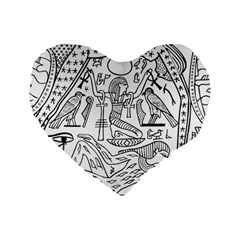 Egyptian Hieroglyphics History Seb Standard 16  Premium Heart Shape Cushions by Pakrebo