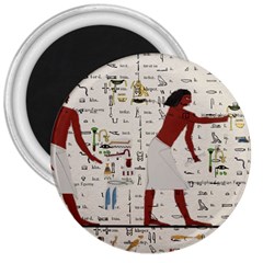 Egyptian Design Men Worker Slaves 3  Magnets by Sapixe