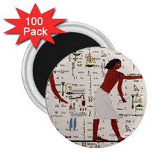 Egyptian Design Men Worker Slaves 2 25  Magnets (100 Pack)  by Sapixe