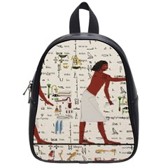 Egyptian Design Men Worker Slaves School Bag (small) by Sapixe