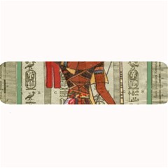 Egyptian Design Man Royal Large Bar Mats by Sapixe