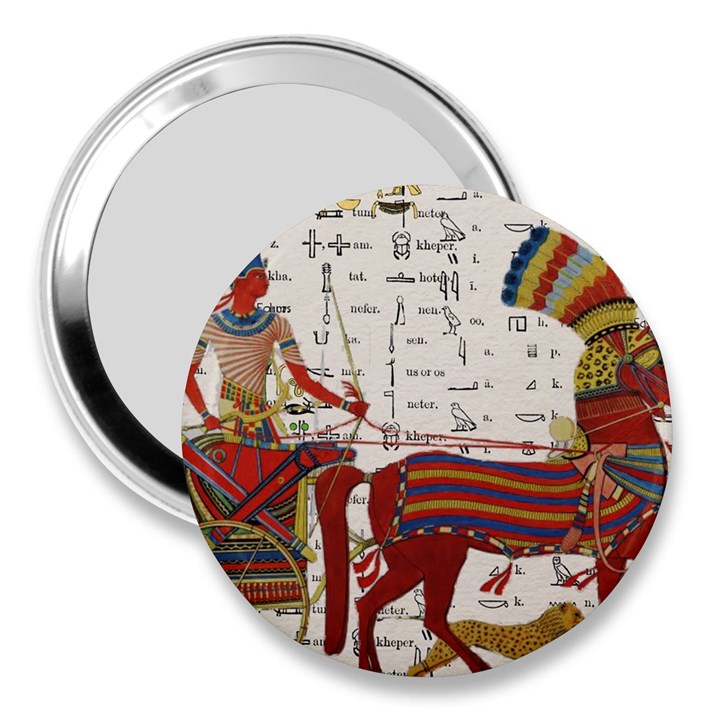 Egyptian Tutunkhamun Pharaoh Design 3  Handbag Mirrors