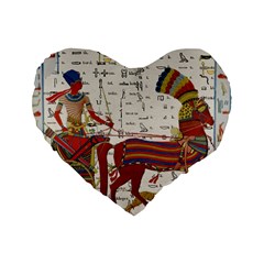 Egyptian Tutunkhamun Pharaoh Design Standard 16  Premium Heart Shape Cushions