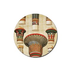 Egyptian Architecture Column Rubber Coaster (round)  by Sapixe