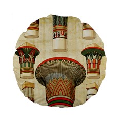 Egyptian Architecture Column Standard 15  Premium Flano Round Cushions by Sapixe