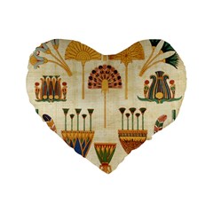 Egyptian Paper Papyrus Hieroglyphs Standard 16  Premium Heart Shape Cushions