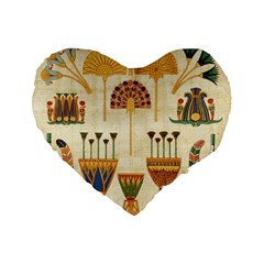 Egyptian Paper Papyrus Hieroglyphs Standard 16  Premium Flano Heart Shape Cushions by Sapixe