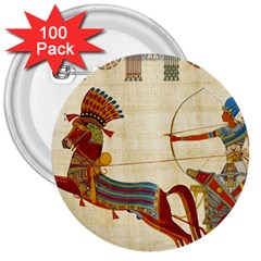 Egyptian Tutunkhamun Pharaoh Design 3  Buttons (100 Pack)  by Sapixe