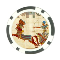 Egyptian Tutunkhamun Pharaoh Design Poker Chip Card Guard (10 Pack) by Sapixe