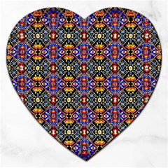 Rp 1 Jigsaw Puzzle (Heart)