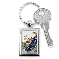 Image From Rawpixel Id 434953 Jpeg (2) Key Chain (rectangle) by Sobalvarro