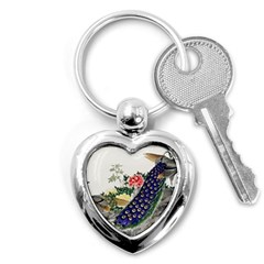 Image From Rawpixel Id 434953 Jpeg (2) Key Chain (heart) by Sobalvarro