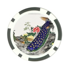 Image From Rawpixel Id 434953 Jpeg (2) Poker Chip Card Guard by Sobalvarro