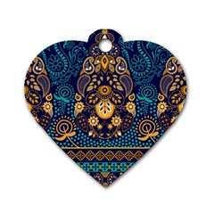 African Pattern Dog Tag Heart (one Side)