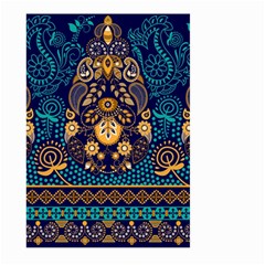 African Pattern Large Garden Flag (two Sides)