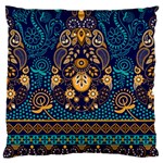 African Pattern Large Cushion Case (Two Sides) Front