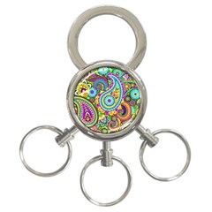 Paisley 5 3-ring Key Chain by impacteesstreetwearfive