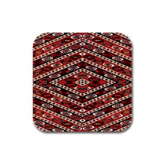 Rp 5 Rubber Square Coaster (4 pack) 