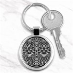 Lace Seamless Pattern With Flowers Key Chain (Round) Front