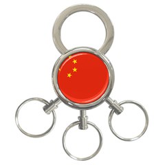 China Flag 3-ring Key Chain by FlagGallery