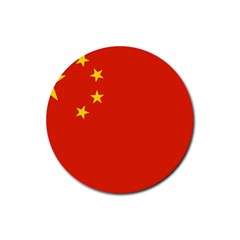 China Flag Rubber Coaster (round) 