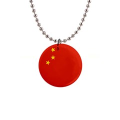 China Flag 1  Button Necklace