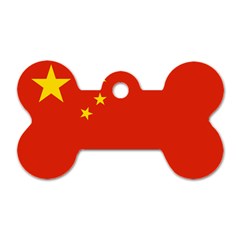 China Flag Dog Tag Bone (two Sides)