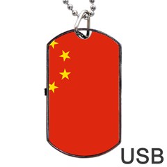 China Flag Dog Tag Usb Flash (two Sides) by FlagGallery