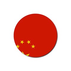 Chinese Flag Flag Of China Rubber Coaster (round)  by FlagGallery