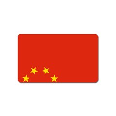 Chinese Flag Flag Of China Magnet (name Card) by FlagGallery