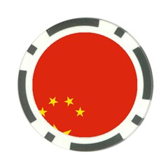 Chinese Flag Flag Of China Poker Chip Card Guard