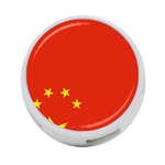 Chinese flag Flag of China 4-Port USB Hub (Two Sides) Front