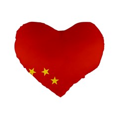 Chinese Flag Flag Of China Standard 16  Premium Flano Heart Shape Cushions